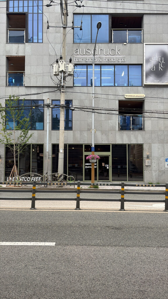 Unbent Coffee Busan -1. Exterior of Unbent Coffee in Busan