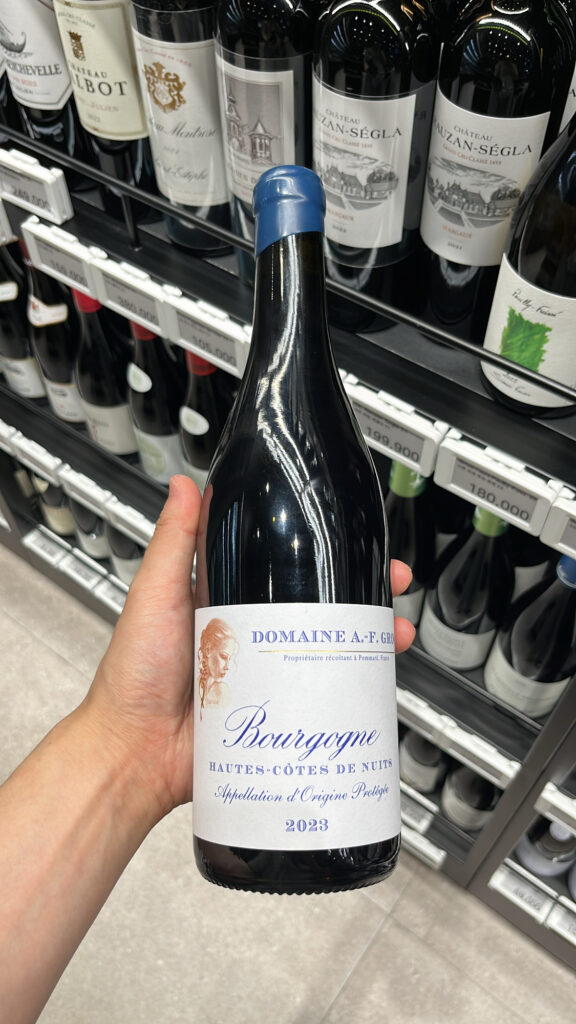A bottle of Domaine A.F. Gros Bourgogne wine