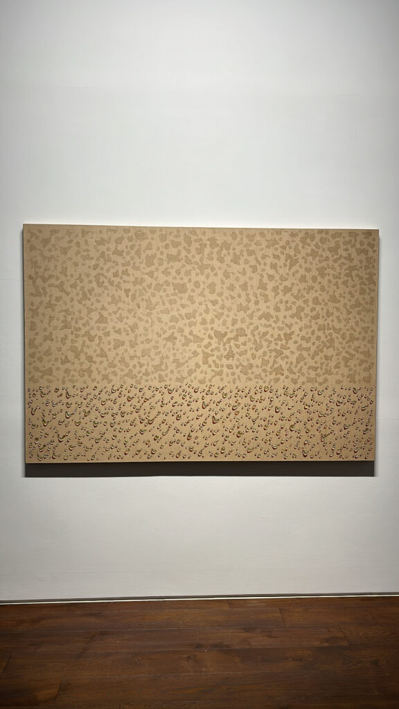 Kim Tschang-Yeul iconic waterdrop painting on display at Johyun Gallery Busan