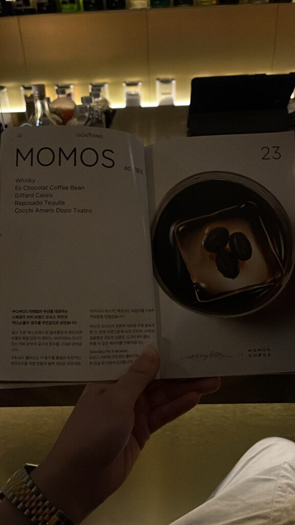 Busan Cocktail Bar Corduroy Fellaz - 19. momos-coffee-menu