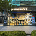 Busan Wine Shop - WINE PICKS