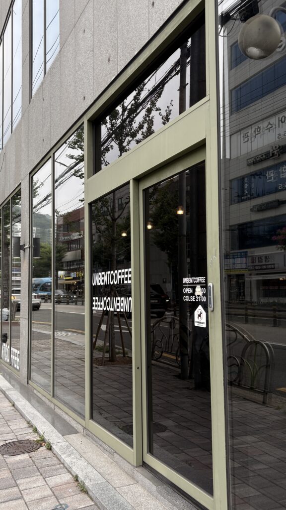 Unbent Coffee Busan -2. Modern entrance of Unbent Coffee