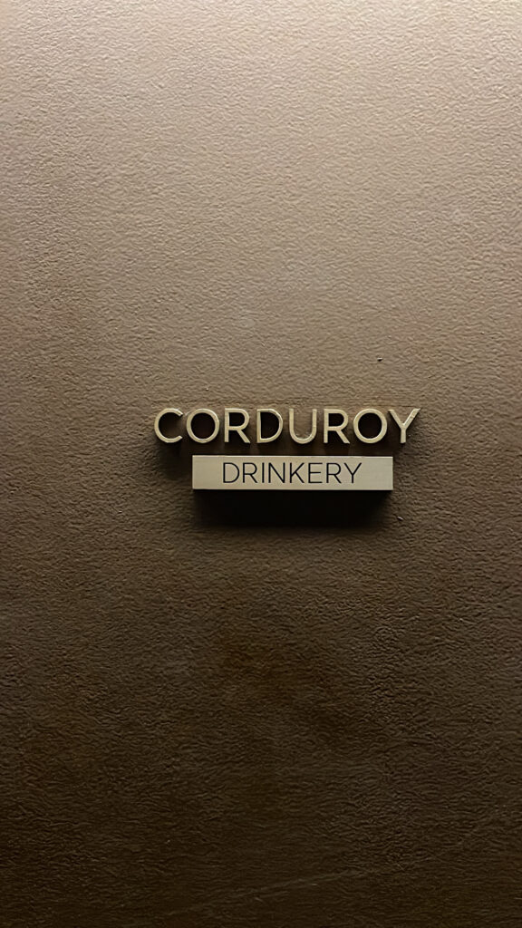 Busan Cocktail Bar Corduroy Fellaz - 2. entrance-signboard