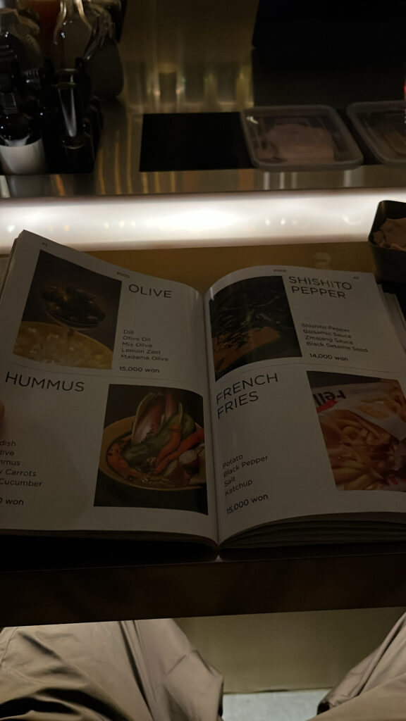 Busan Cocktail Bar Corduroy Fellaz - 24. bar-food-snack-menu