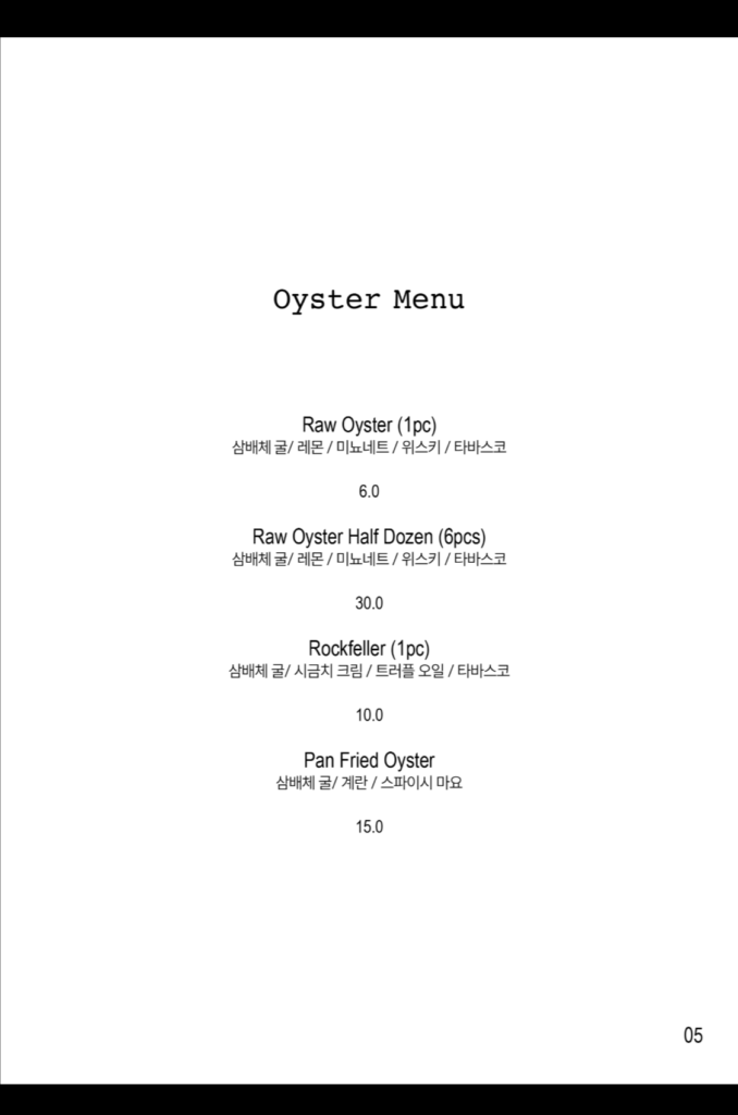 Oyster menu choices and prices at Moment Local Busan dining bar