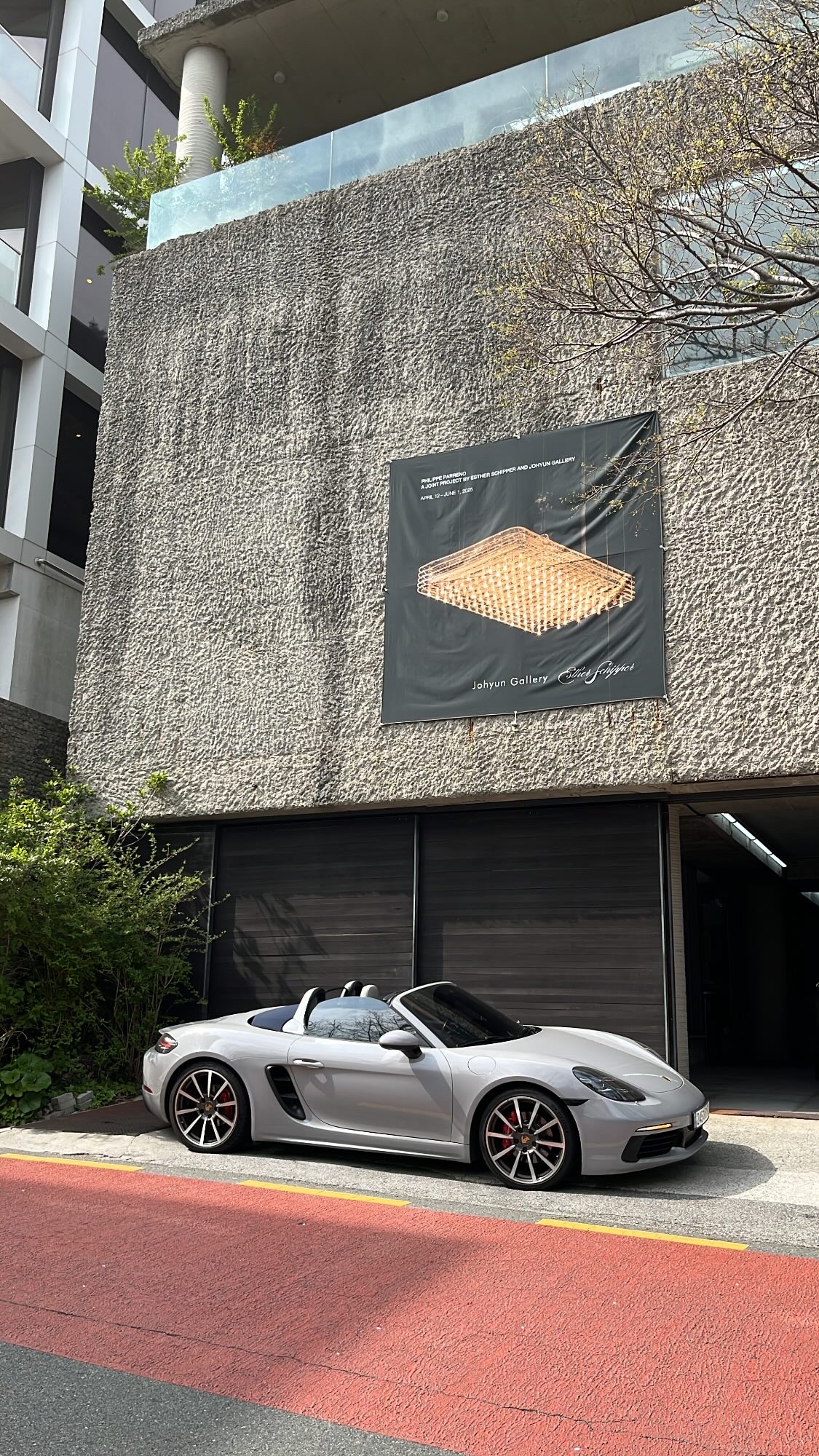 Johyun Gallery Busan: Top Contemporary Art Gallery on Dalmaji Hill