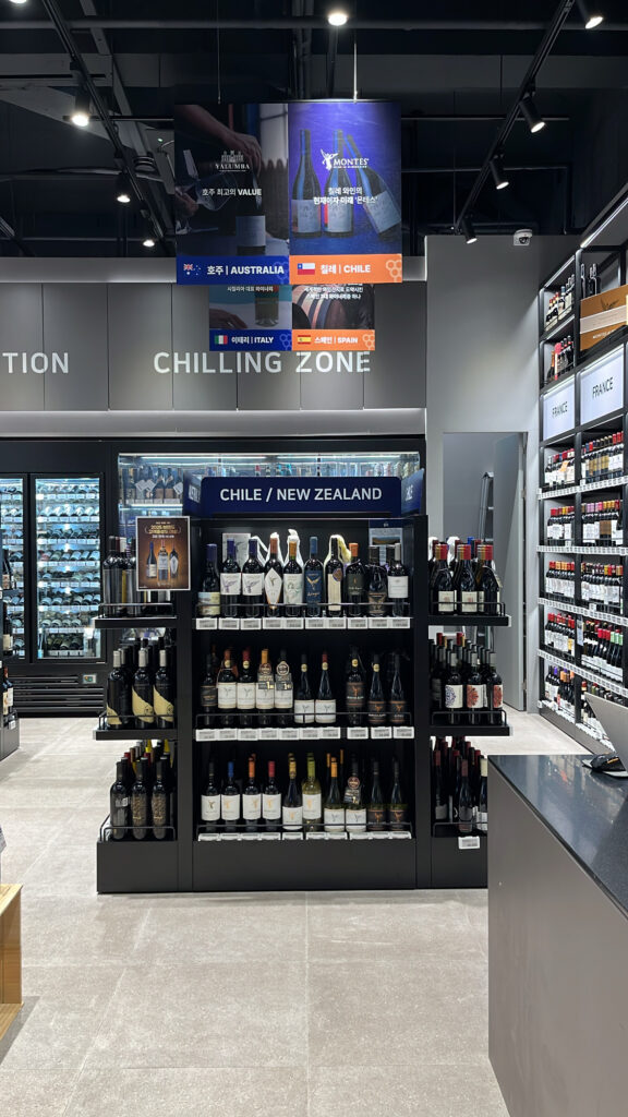 Chilean wine section featuring Montes Alpha at WINE PICKS Centum City