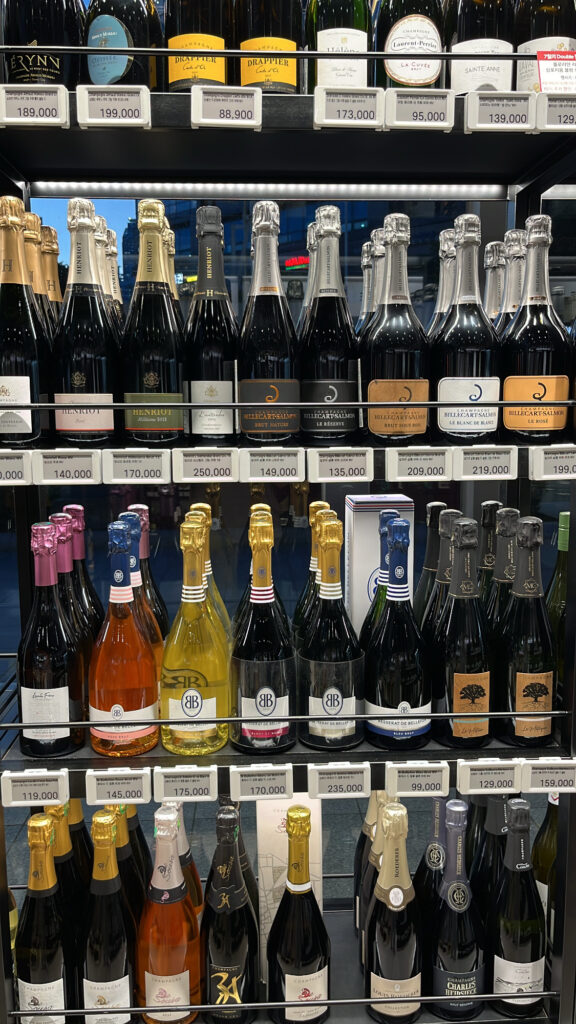 Sparkling wine and champagne selection at WINE PICKS
