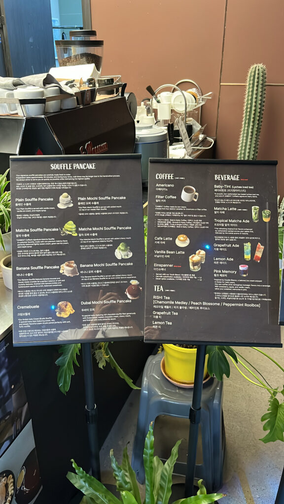 Unbent Coffee Busan - 7. Simple and clear menu board