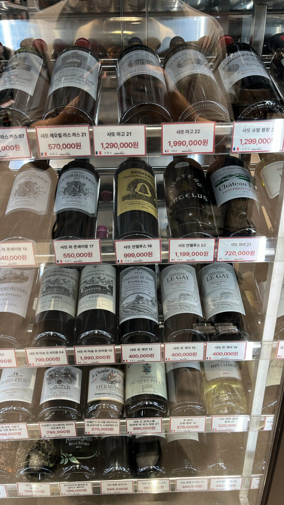 Premium and high end wines kept in a special cellar
