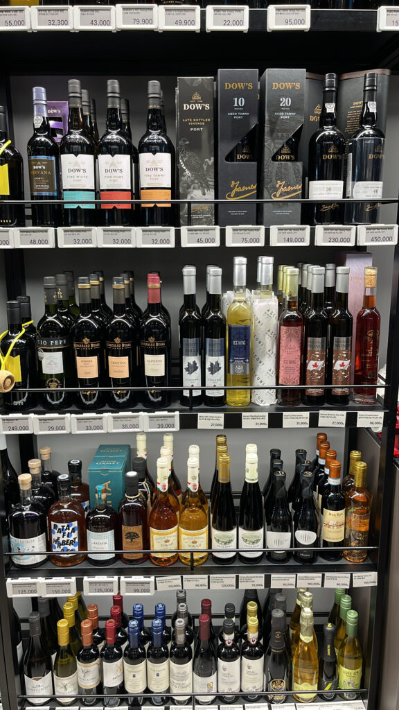 Sweet wine and port wine selection on display shelves