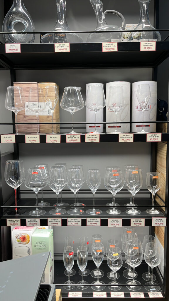 Premium wine glasses and decanters available at a Busan wine shop