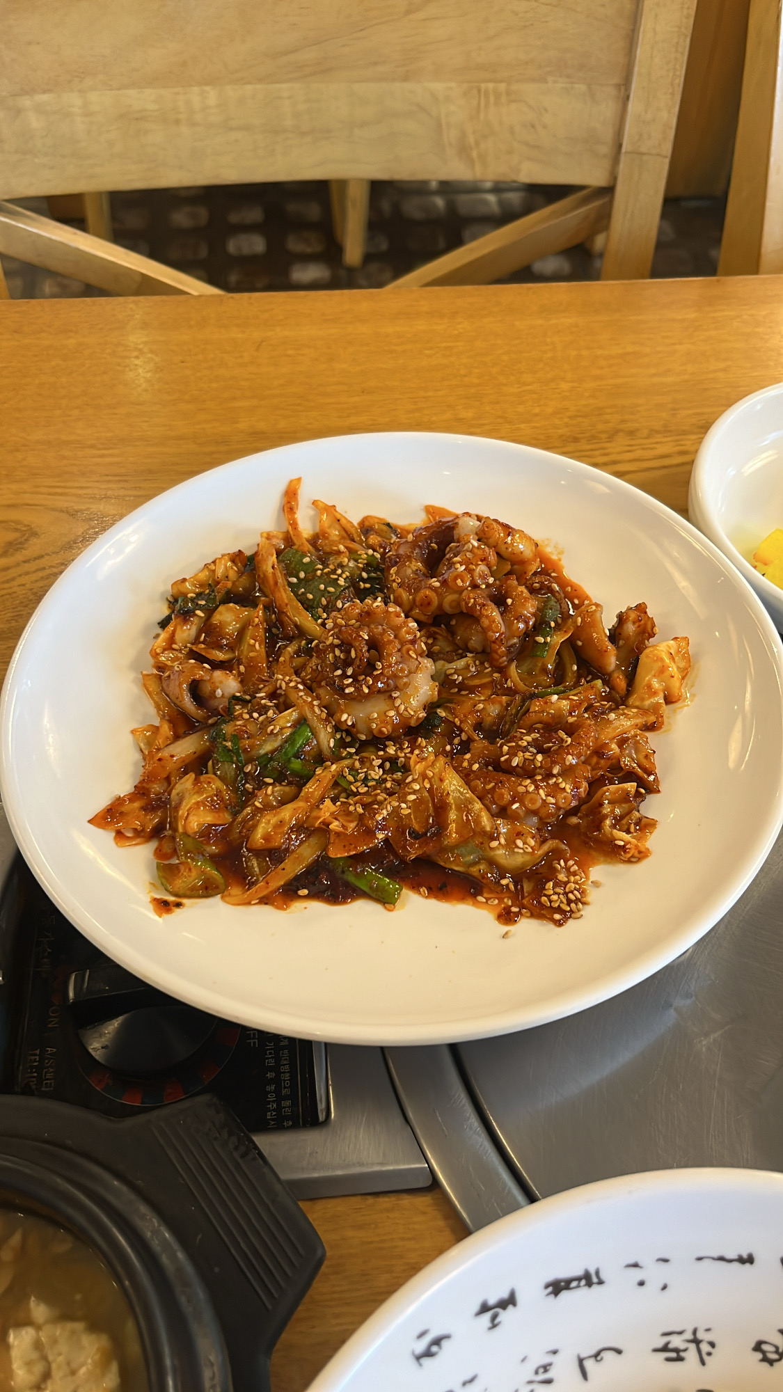 Centum City Restaurant Saeng Saeng Nakji main spicy Nakji Bokkeum dish