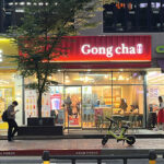 Exterior view of Gong Cha Centum City near BEXCO