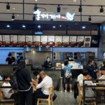 Signature steak donburi rice bowl at Hongdae Gaemi Shinsegae Centum City