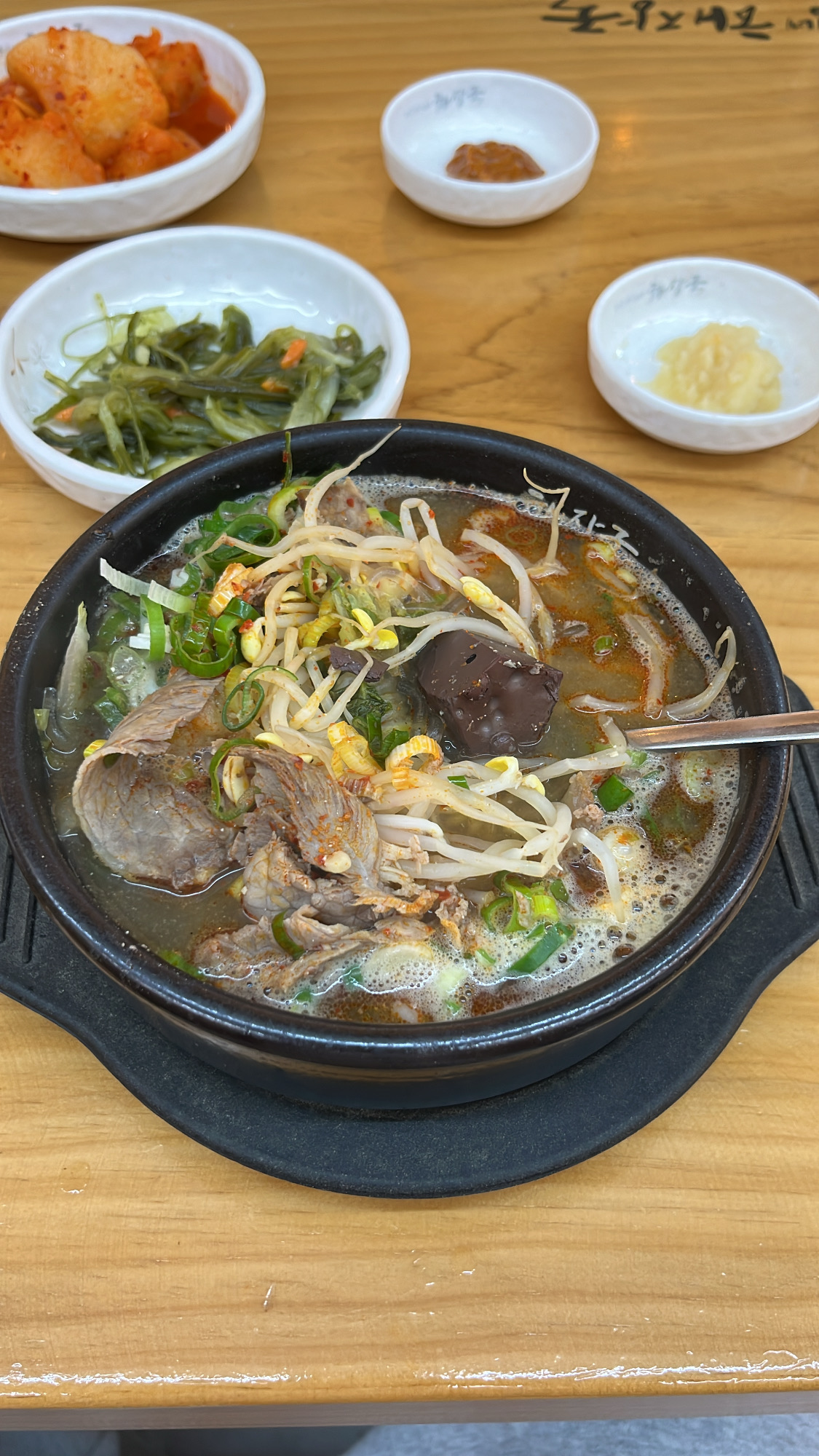 Jeju Eunhuine Haejangguk Busan Suyeong: Top Breakfast & Hangover Cure Spot