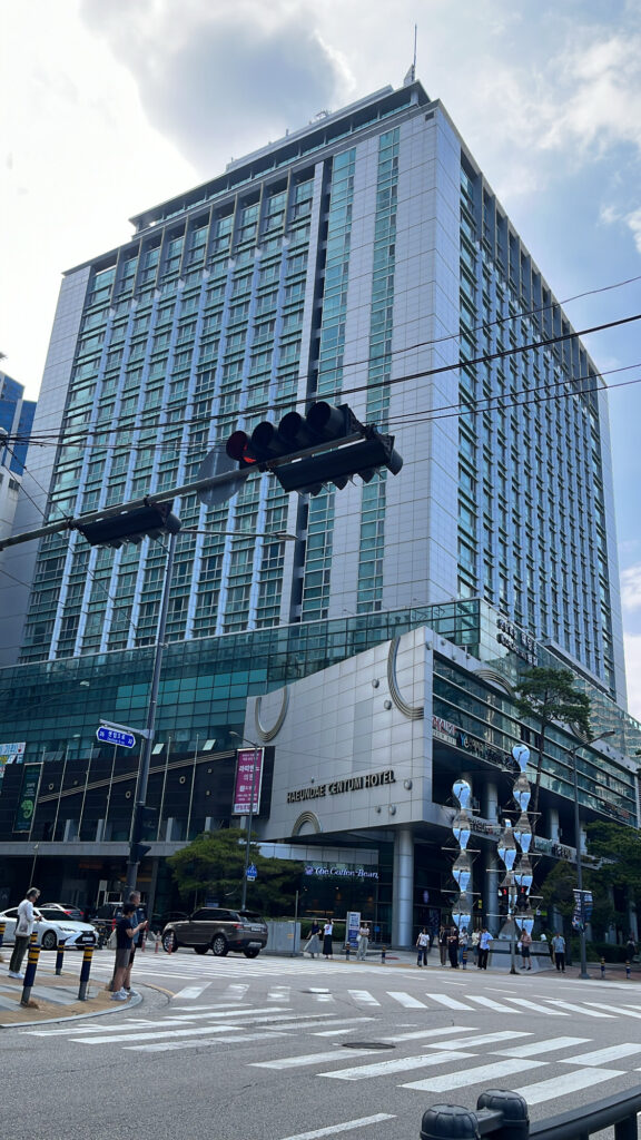 Centum Hotel building where Katsu Mansion 10 Busan is located