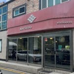 位於機張的松戶釜山日式拉麵店的外觀入口與店面