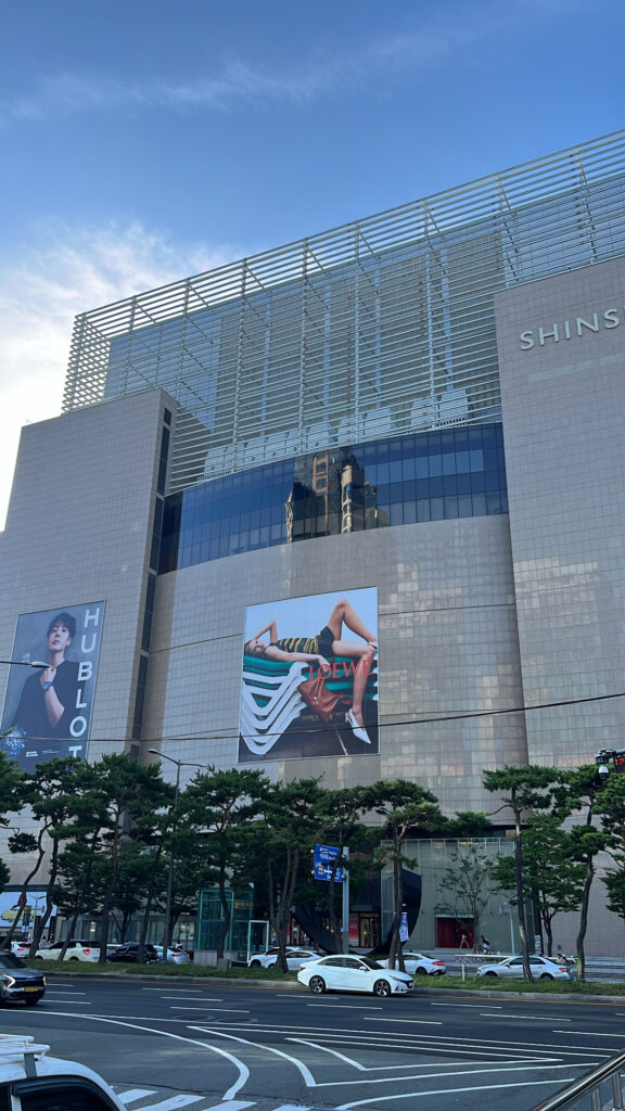 Shinsegae Department Store building housing Moon Sushi Centum City