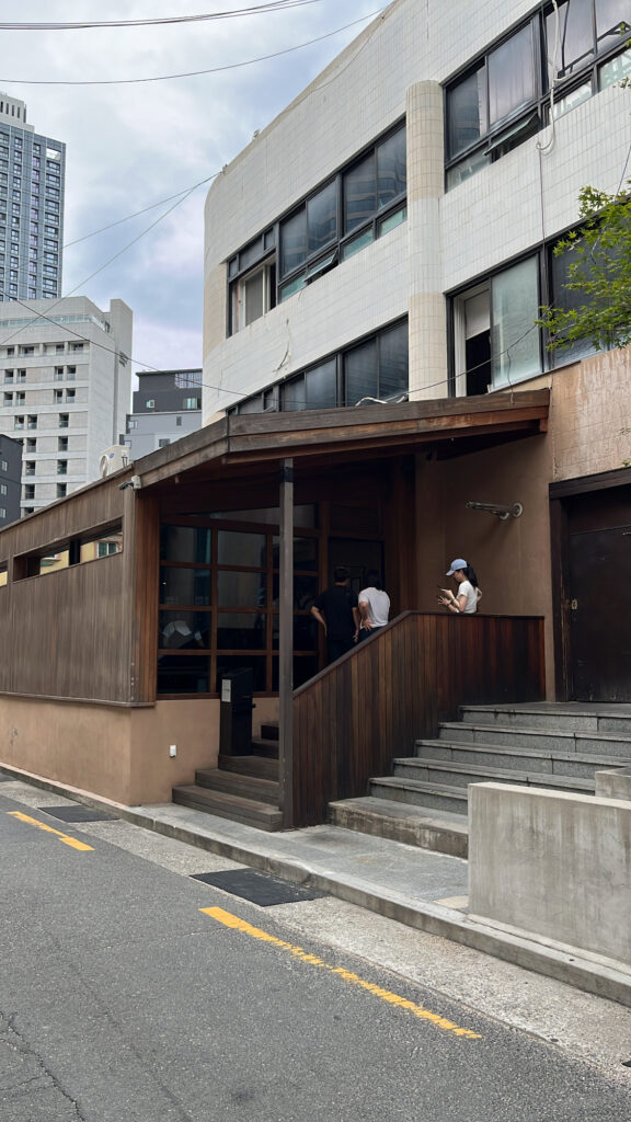 EomYongBaek Doejigukbap Haeundae store exterior building view