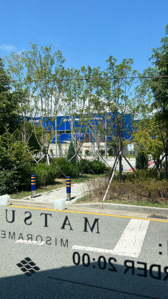 View of IKEA Dongbusan located right across from Matsudo Busan