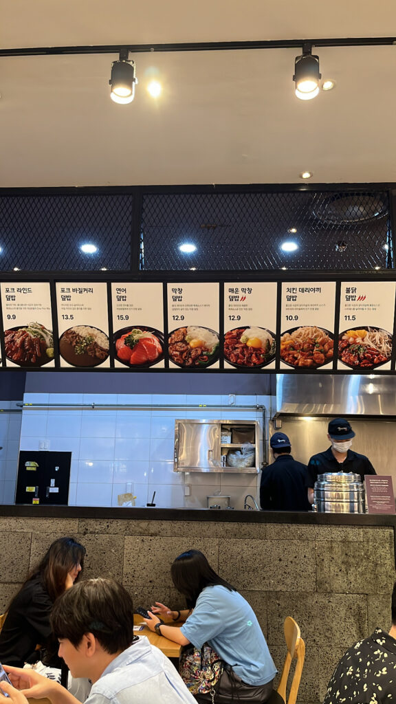 Order counter area of Hongdae Gaemi in Shinsegae Centum City Food Court