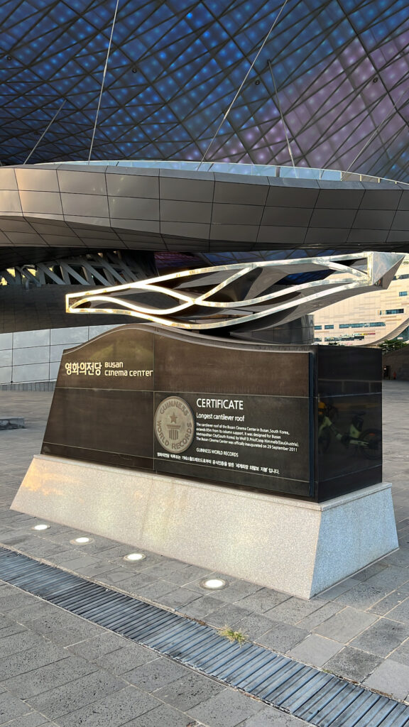 Guinness World Records stone monument outside the Busan Cinema Center