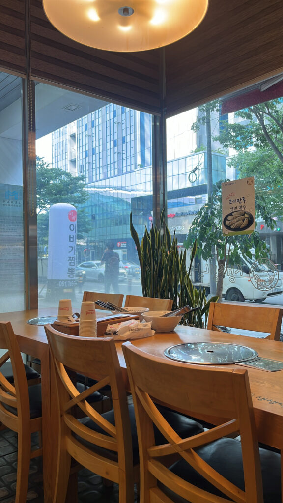 Cozy interior seating at Saeng Saeng Nakji Centum City restaurant