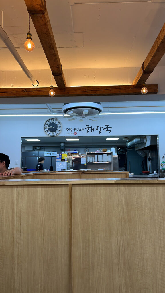 Open kitchen area preparing fresh Jeju style beef soup for breakfast