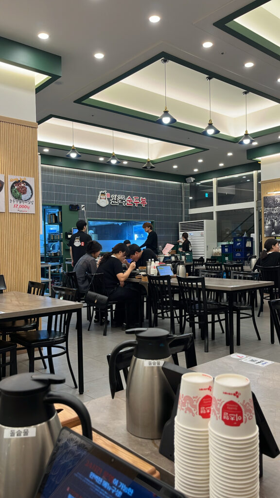 Self-ordering kiosk inside Wandduk Sundubu for easy ordering