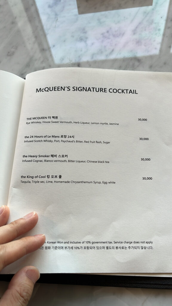 Signature cocktail menu selections at McQueen's Lounge Busan