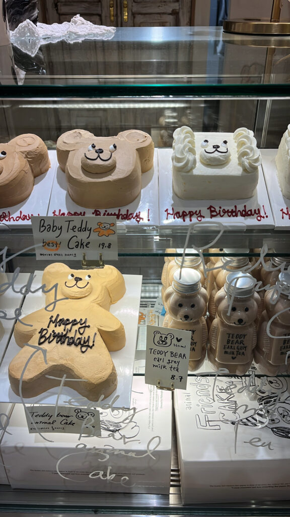 Cute character birthday cake perfect for special celebrations