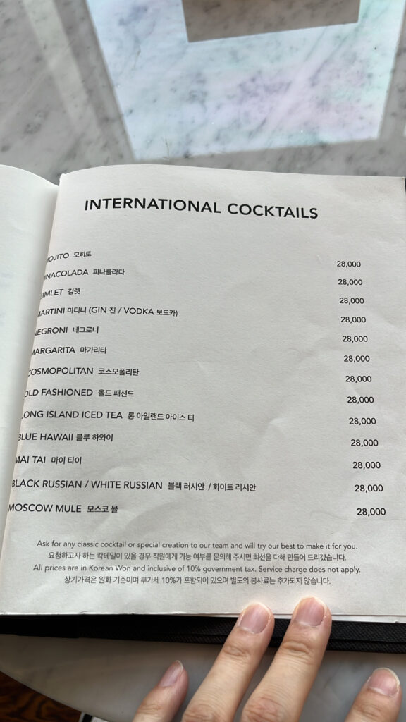 Popular classic cocktails list at McQueen's Lounge Busan