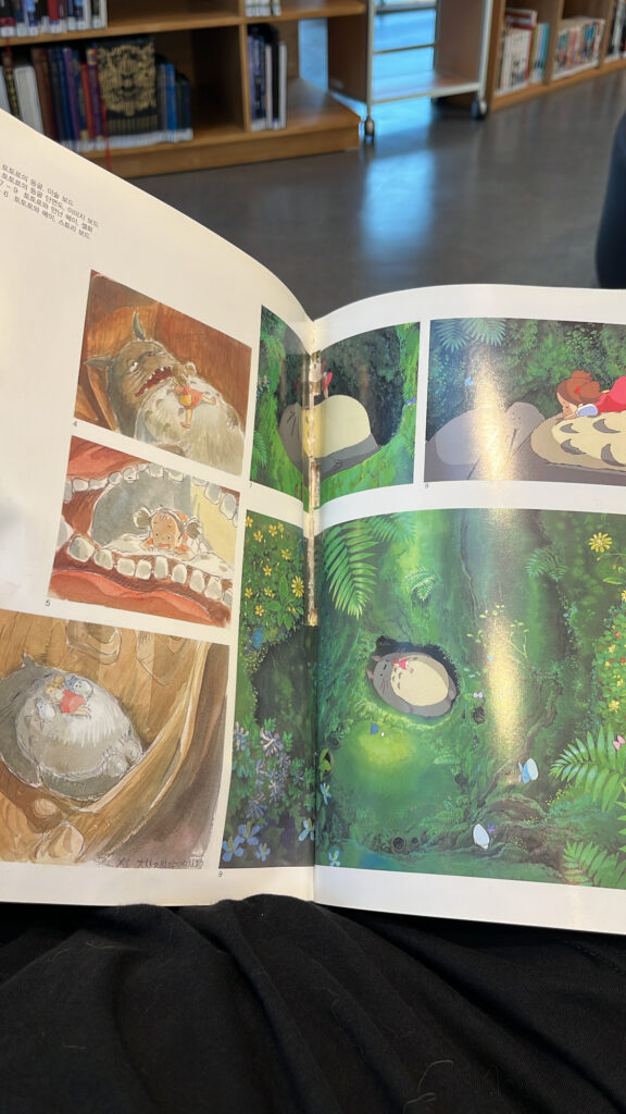 Full-color forest background illustration from My Neighbor Totoro art book