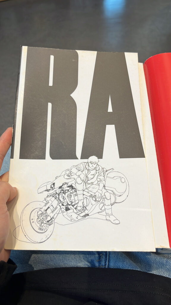 Iconic Akira animation storyboard and art collection book at Busan Cinema Center Library