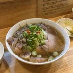 Signature Vietnamese beef pho bowl served at Mibundang Centum City in Busan