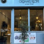 Traditional clean storefront entrance of Ordinary Recipe Centum artisanal bakery in Haeundae Busan