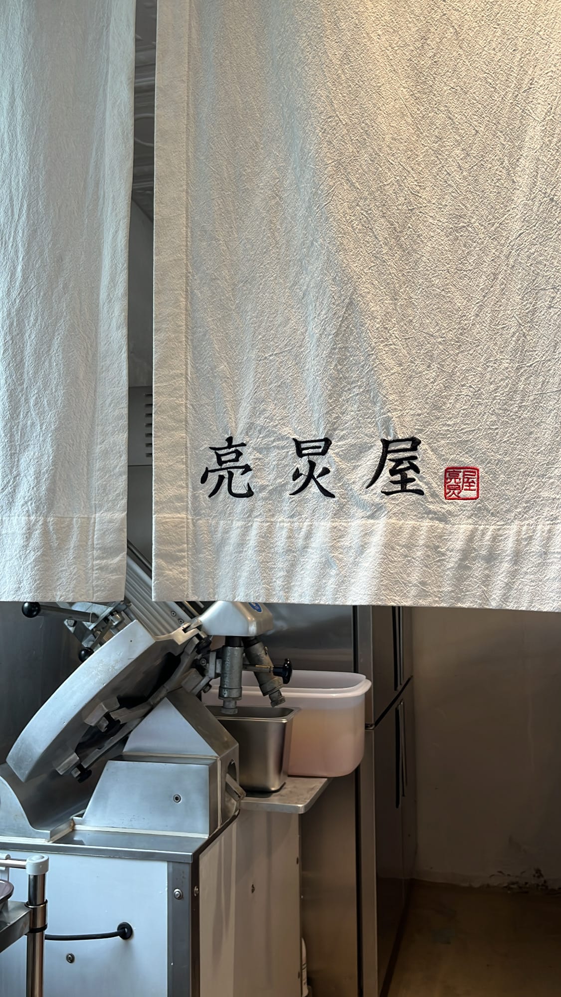 Yangkyungoak Busan: 2027 Michelin Guide Pyongyang Naengmyeon