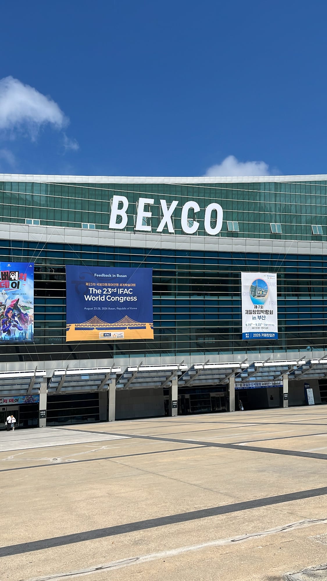 BEXCO Busan: Complete Guide to Gaming & Cosplay Events