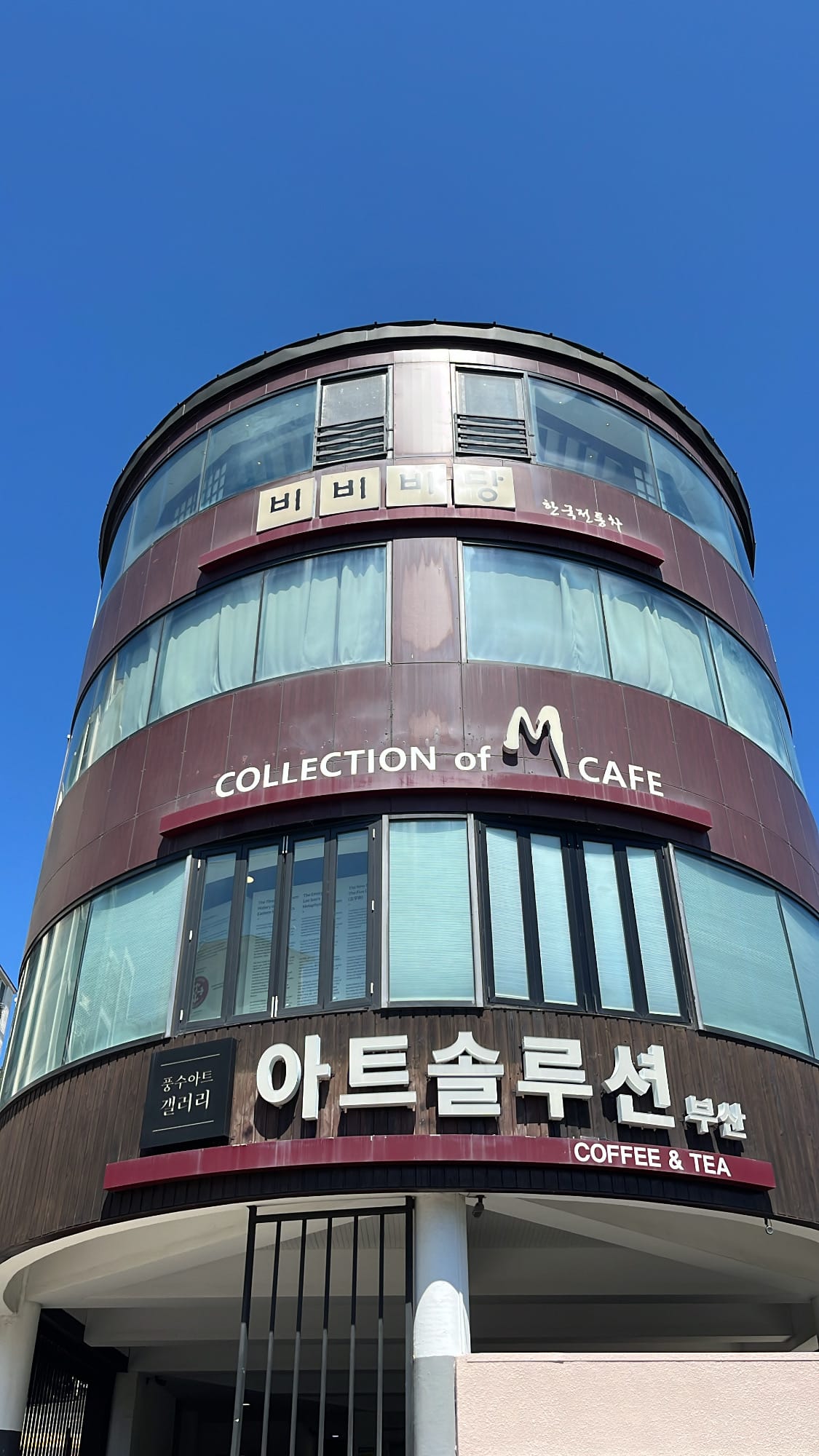 Exterior building view of Bibibidang located on Dalmaji Hill in Haeundae, Busan