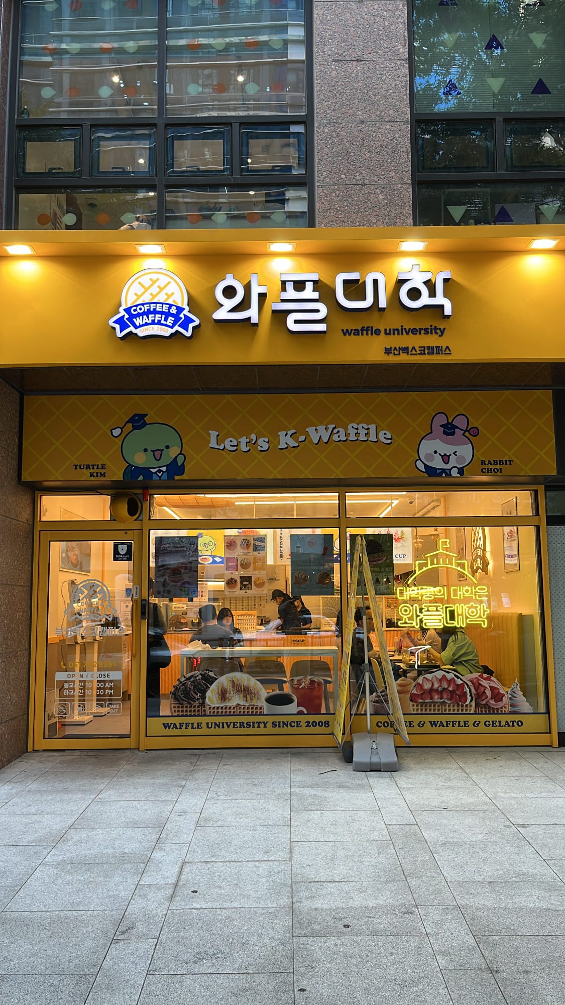 Waffle University Centum Busan bright yellow entrance near Shinsegae Department Store