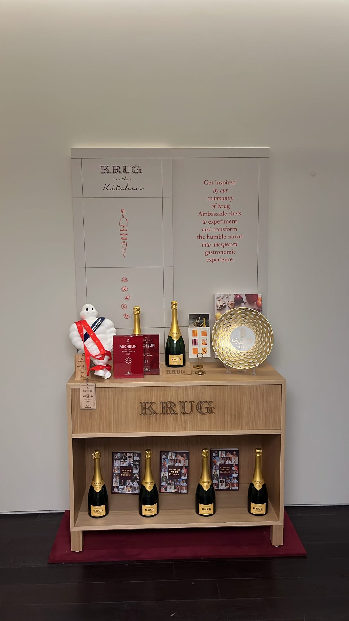 Krug Ambassade champagne display at Palate Busan