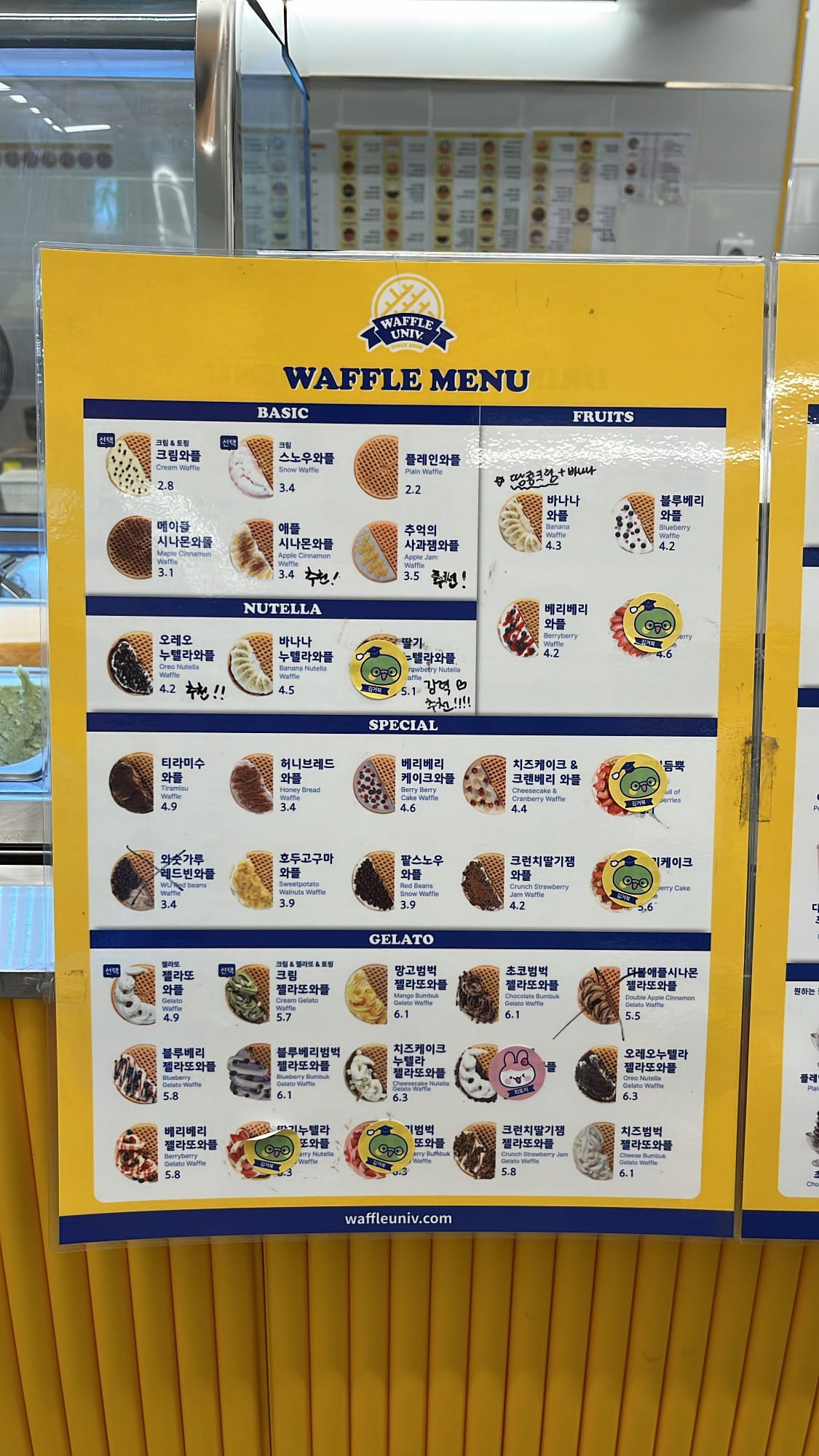 Waffle University Centum Busan printed indoor waffle menu with prices