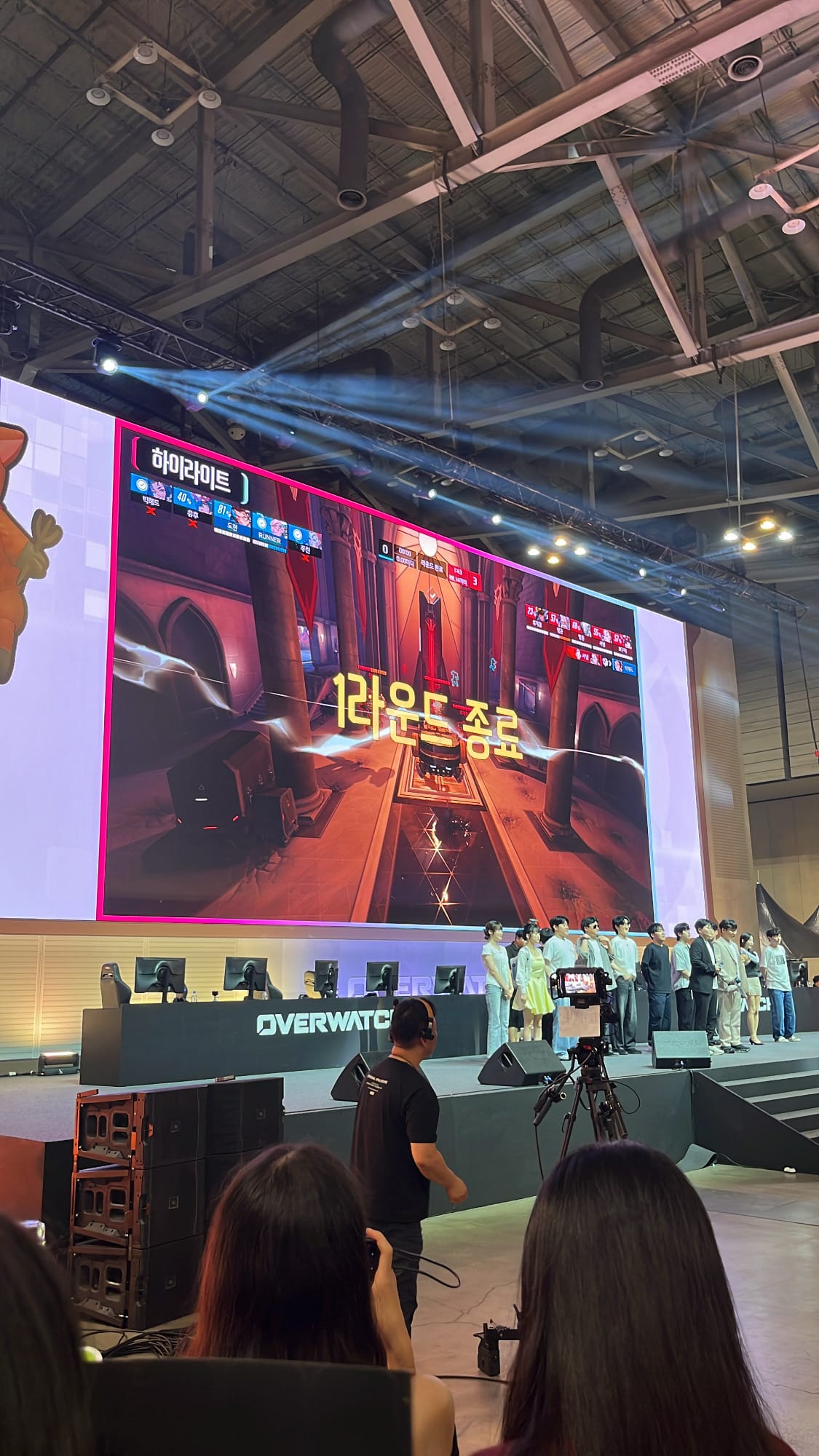 Live Overwatch esports tournament match on big LED screen at BEXCO
