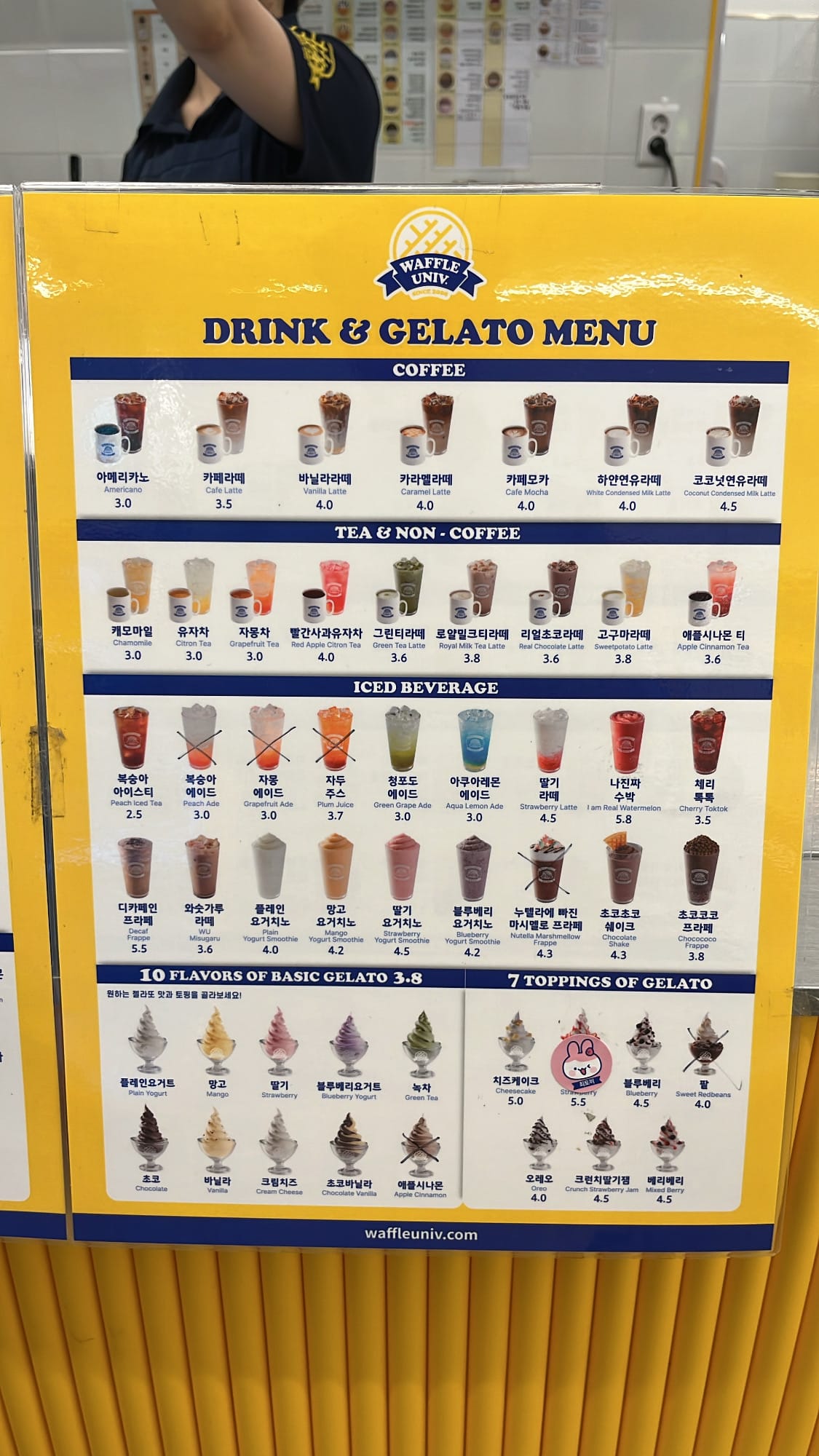 Waffle University Centum Busan beverage coffee and gelato menu board