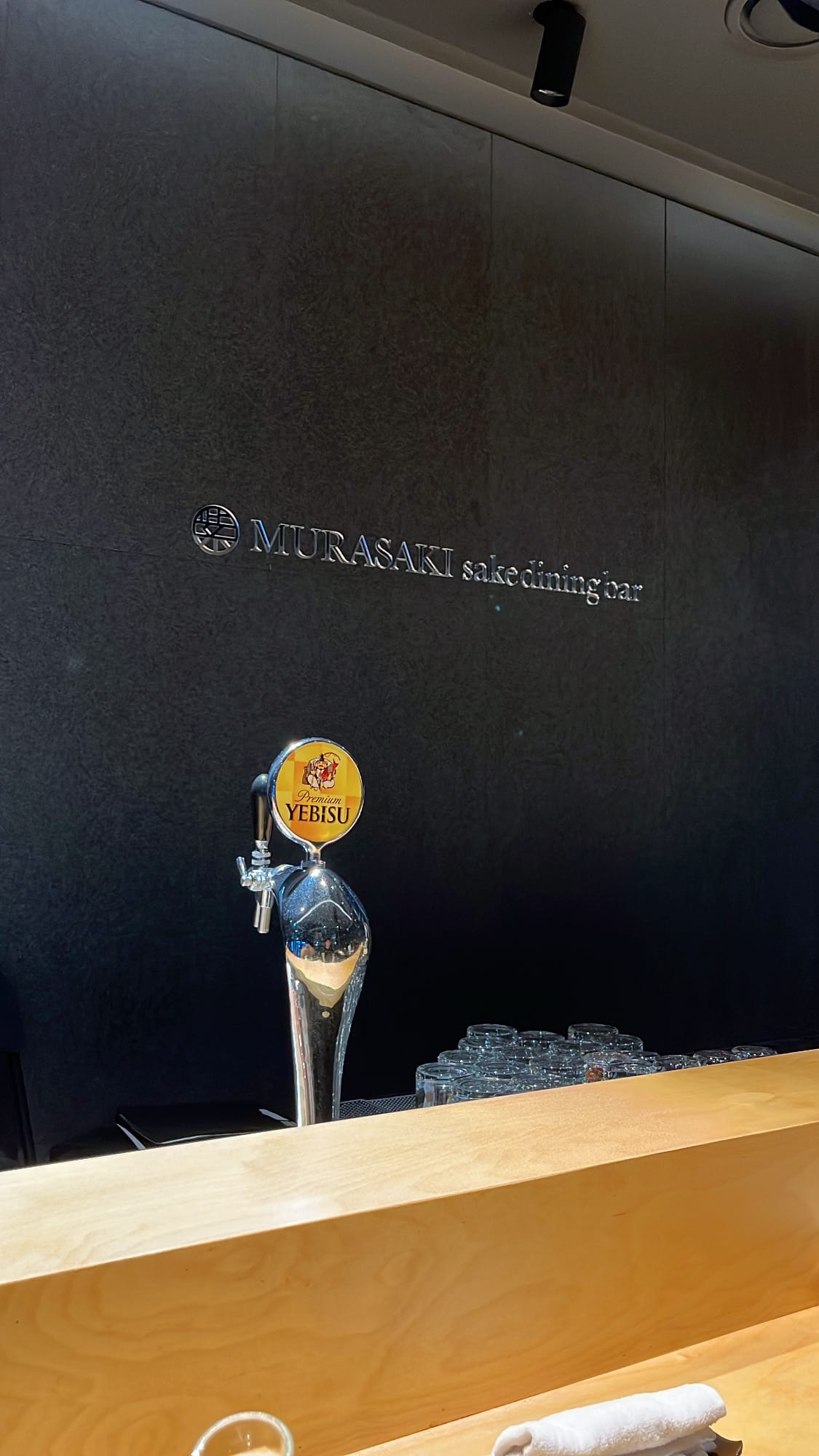 Yebisu draft beer tap tower and modern counter bar at Murasaki Busan