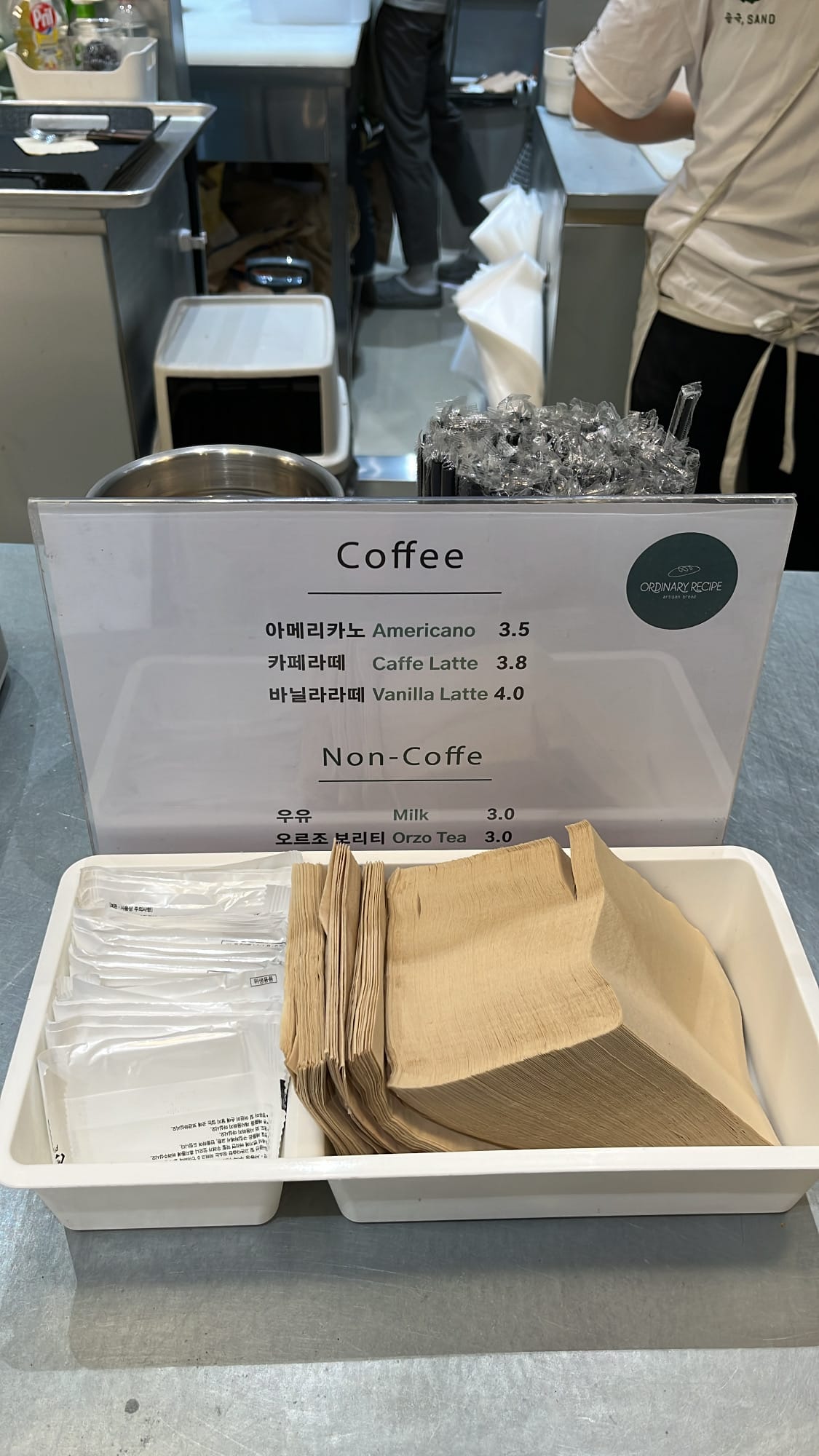 Affordable takeout coffee and non-coffee beverage menu counter at Ordinary Recipe Centum