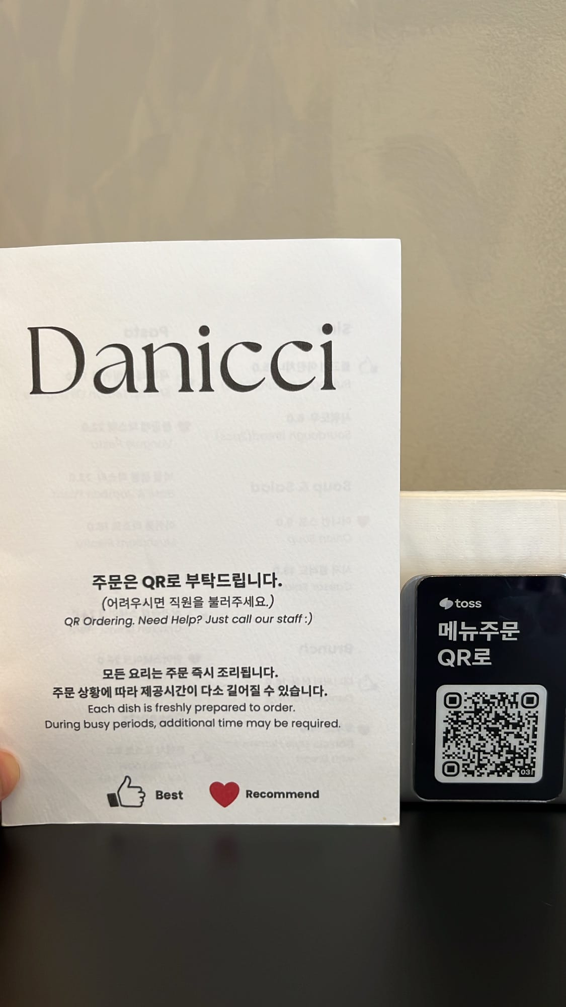 Danicci printed table menu stand with convenient QR code order device