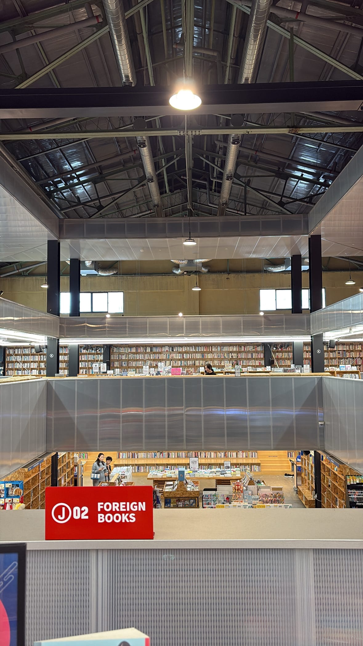 Red foreign books department sign on the second floor of YES24 Busan