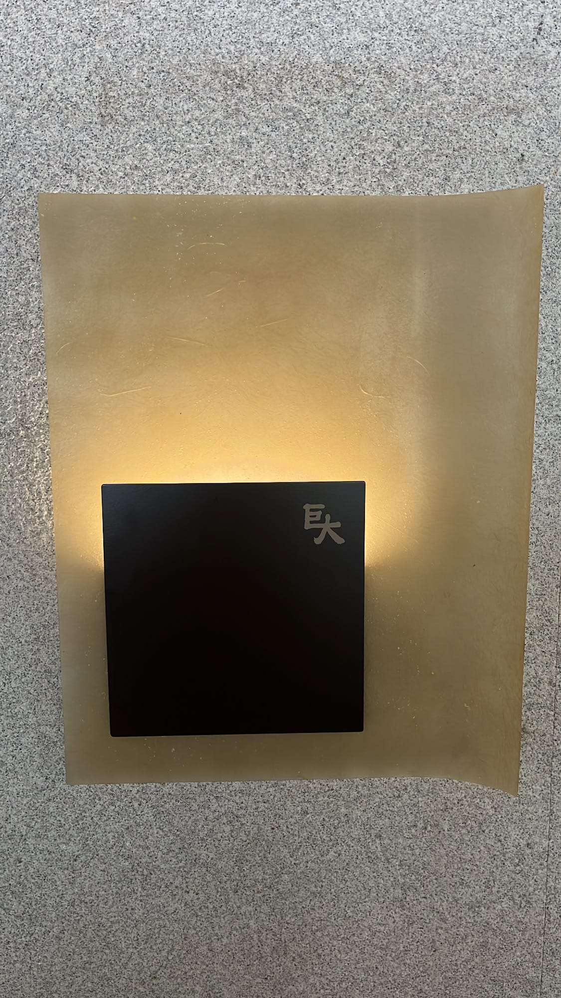 Traditional Korean Hanji paper wall sconce lighting fixture inside Geodae Gomtang Busan